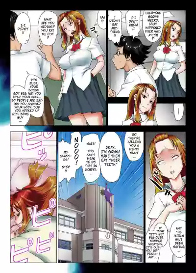 Kore wa Yoi Anego desu ka? | Is This Tough Chick Drunk? hentai