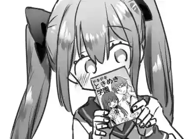 Otokonoko ga Yuka Ona de Seitsuu suru Manga hentai