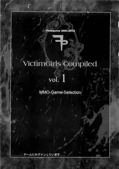 VictimGirls Compiled Vol.1MMO Game Selection hentai
