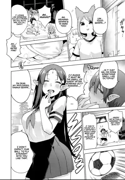 Yousei Harem Daibakuhatsu 2 | Fairy Harem Explosion Ch. 2 hentai