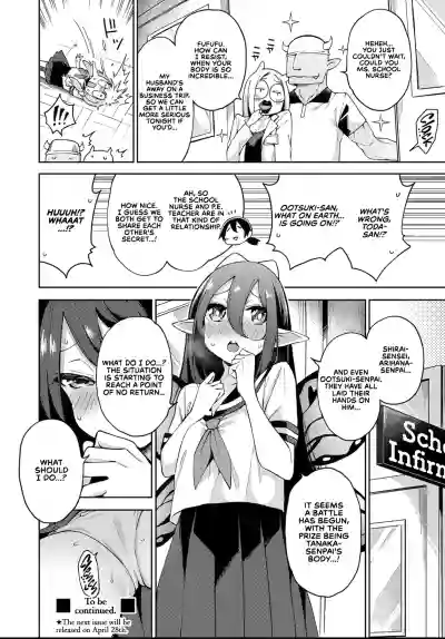 Yousei Harem Daibakuhatsu 2 | Fairy Harem Explosion Ch. 2 hentai