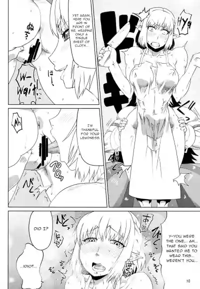 Touhou Houtouki hentai