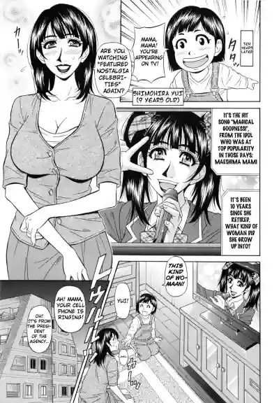 Mama ga Idol!? Ch.1 hentai