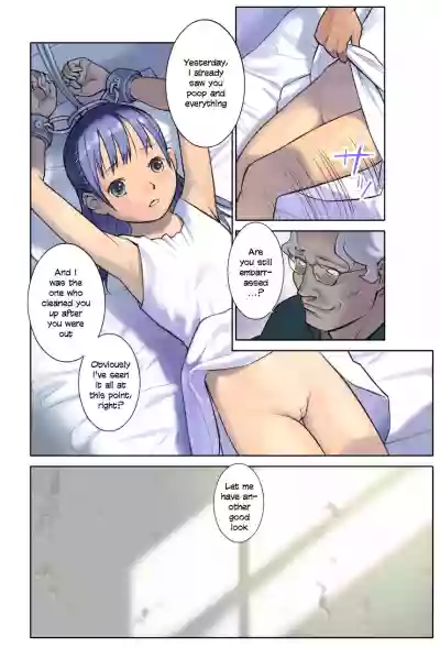 //nhentai.uk