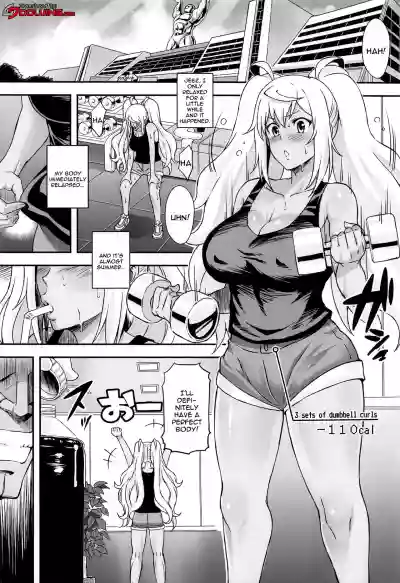 Hibiki to Asedaku Training | Sweaty Training With Hibiki hentai