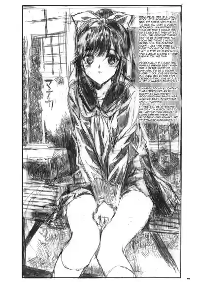 Sekai de Ichiban Suteki na Kanojo Manaka | The Most Lovely Girlfriend In The World hentai