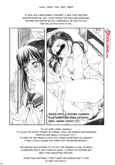 Sekai de Ichiban Suteki na Kanojo Manaka | The Most Lovely Girlfriend In The World hentai