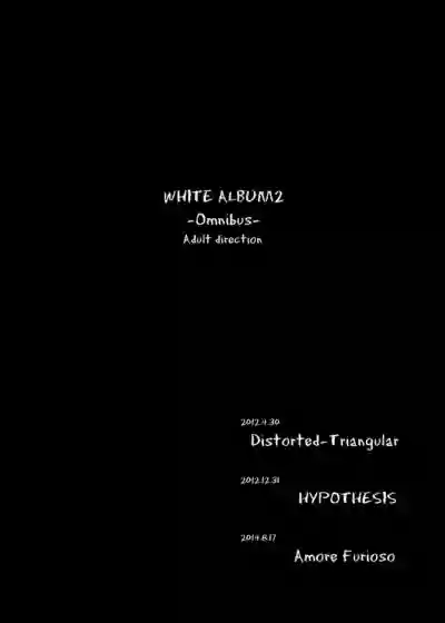 WHITE ALBUM2Adult direction hentai