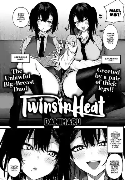 Futagomori | Twins in Heat hentai