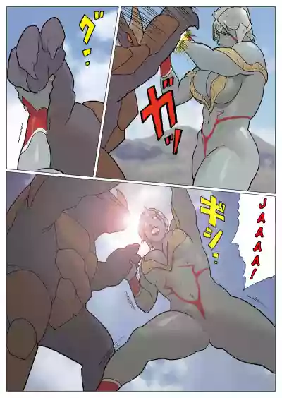 SILVER GIANTESS 3.5 hentai