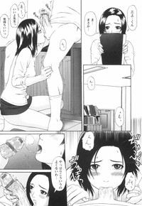Shoujo no Nikuyoku - The Girl Have a Carnal Appetite hentai