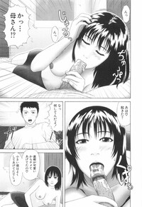 Shoujo no Nikuyoku - The Girl Have a Carnal Appetite hentai