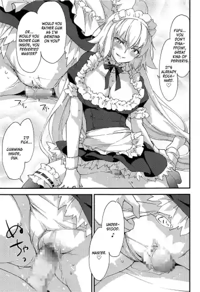 Gohoushi Maid Jeannechan, At Your Service hentai