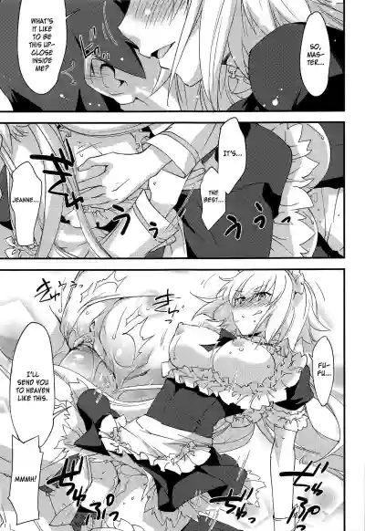 Gohoushi Maid Jeannechan, At Your Service hentai