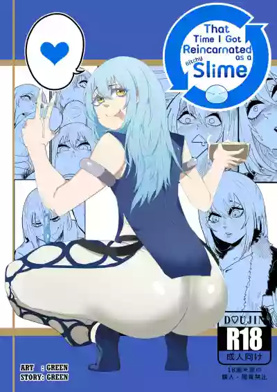 That time I got reincarnated as a bitchy slime hentai