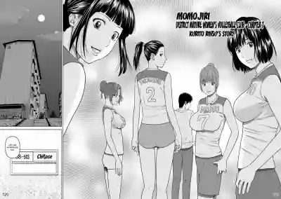 Momojiri Danchi MamaMom's Volley Ball | Momojiri District Mature Women's Volleyball Club hentai