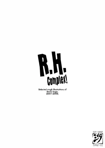 R.H.Complex! hentai