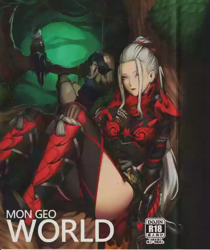 Mon Geo World hentai