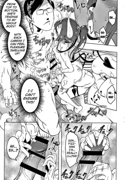 Love Petit Gate Ch. 1-2 hentai