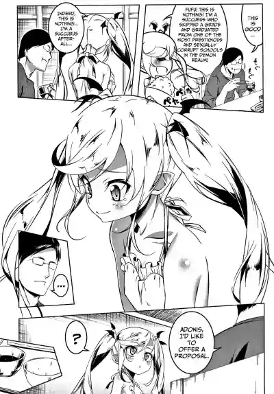 Love Petit Gate Ch. 1-2 hentai