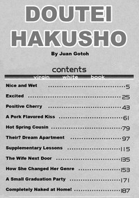 Doutei Hakusho - Virgin White Book hentai
