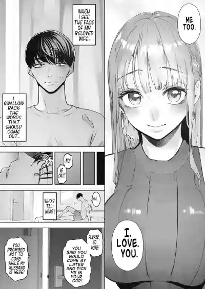 Boku wa Tsuma ga Netorare Nando mo Ikasareru Sugata o Mitsuzuketa. 2 | I Kept Watching While A Man Made My Wife Cum Over And Over 2 hentai