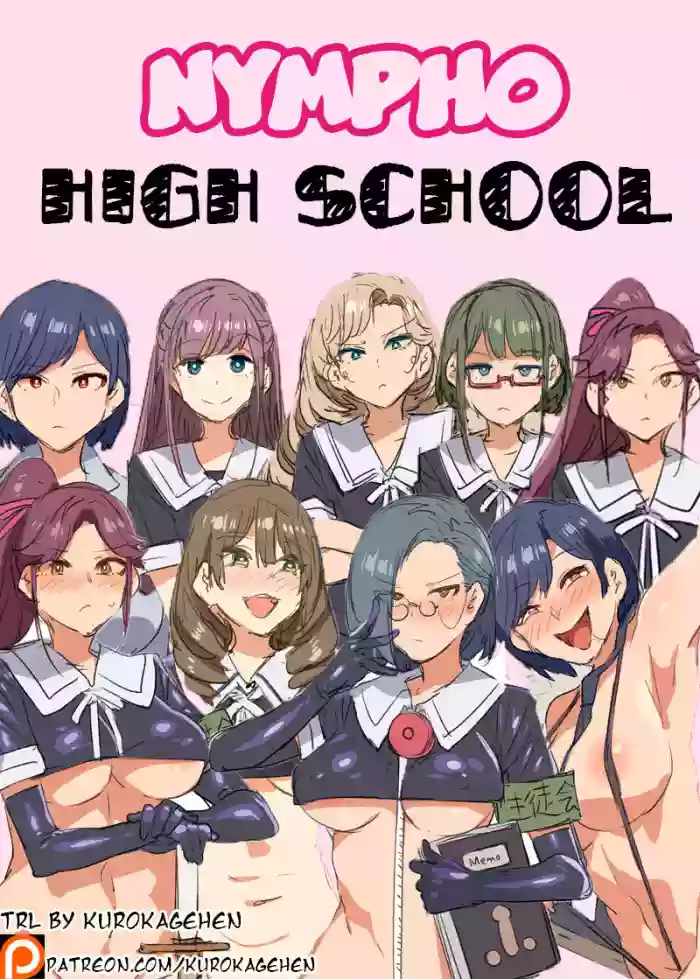 Chijyogaku  | Nympho high school hentai