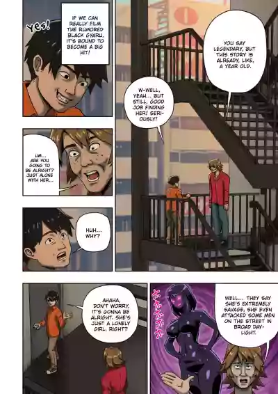 Kuro Gal Bondage: Enka Boots no Manga 2 | Black Gyaru Bondage hentai