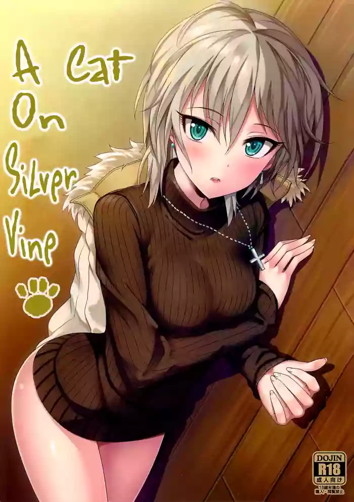 Neko ni Matatabi | A Cat On Silver Vine hentai