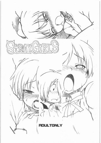 STRAYGIRLS hentai