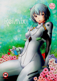 Reimix hentai