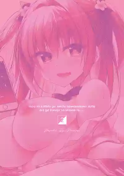 //nhentai.uk