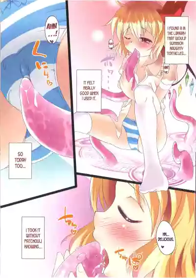 Flan-chan ga Shokushu de Onanie suru Hon hentai