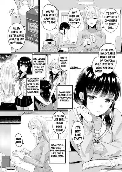 Nande Watashi ni Hayasu Wake! | Why Did You Grow This On Me hentai