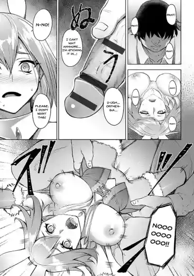 Dain no Meikyuu | Labyrinth of Indecency Ch. 1-2 hentai