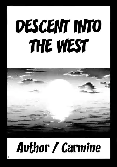 Nishi ni Shizumu | Descent Into The West hentai