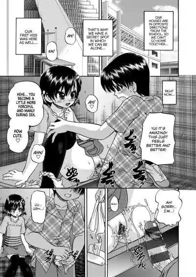Joshi Shougakusei Ninshin Club | Gradeschooler Childbearing Club hentai