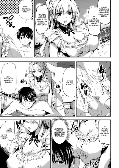 Ojousama no Maid Jijou hentai