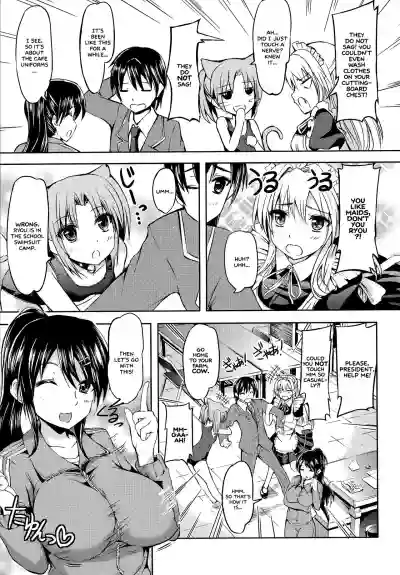 Ojousama no Maid Jijou hentai