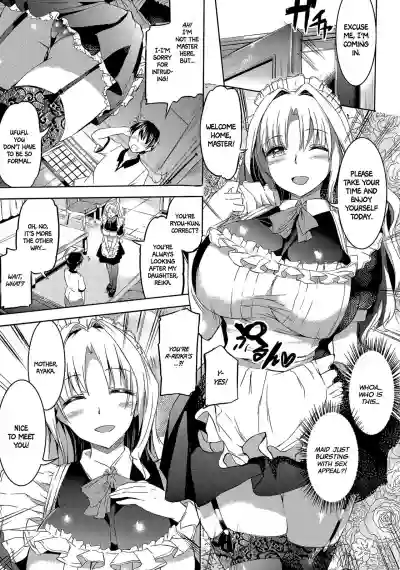 Ojousama no Maid Jijou hentai