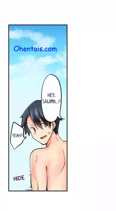 //nhentai.uk