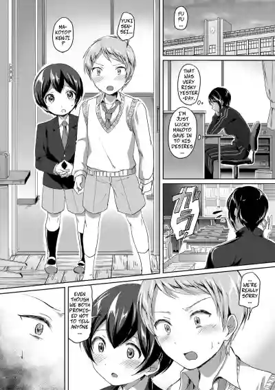 Mohitotsu Himitsu no Houkago | One More After-School Secret hentai