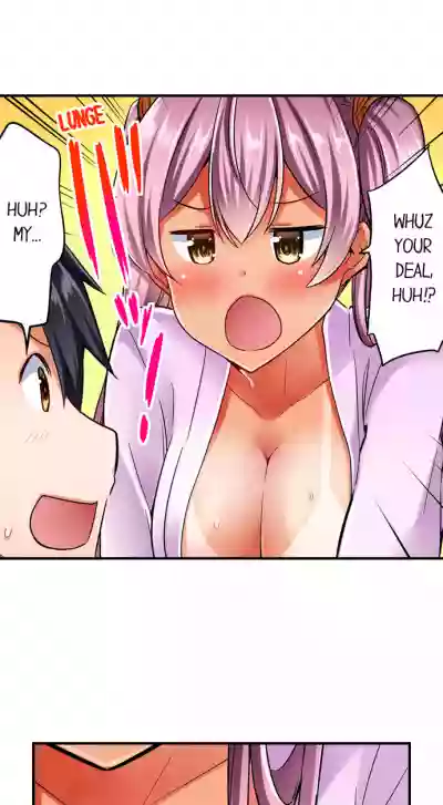 Cowgirl’s Riding21 hentai