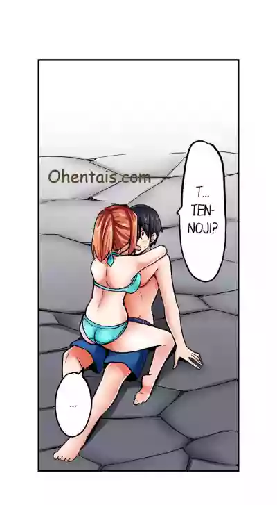 Cowgirl’s Riding21 hentai
