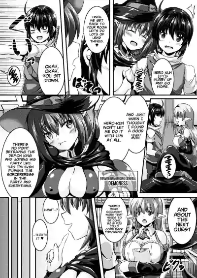 Yuusha Party no Henshin Koakuma-chan hentai