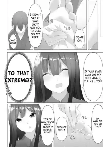 Foot Trap Ch. 2 hentai