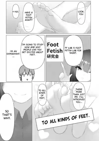 Foot Trap Ch. 2 hentai