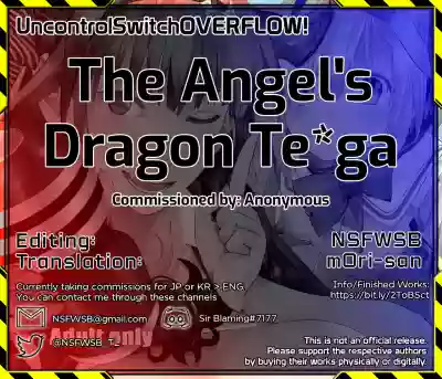 Tenshikou no DRAGON Tenga | The Angel's Dragon Te*ga hentai