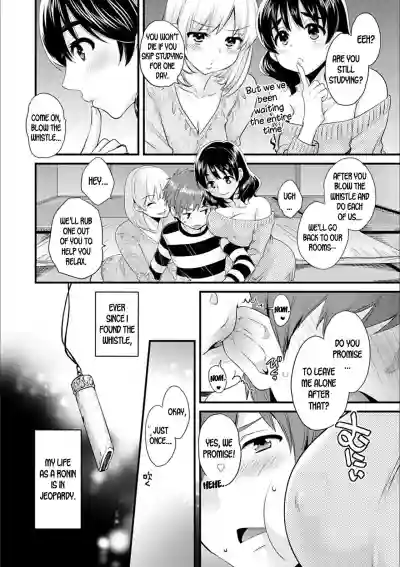 Ayatsure! Sisters Ch. 2 hentai