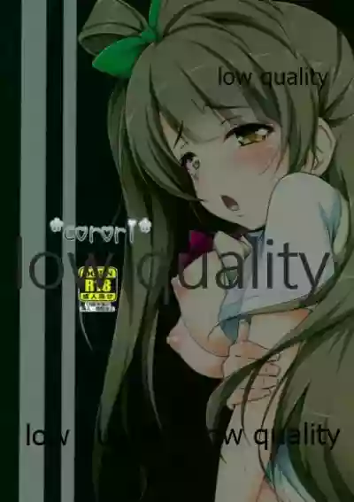 //nhentai.uk